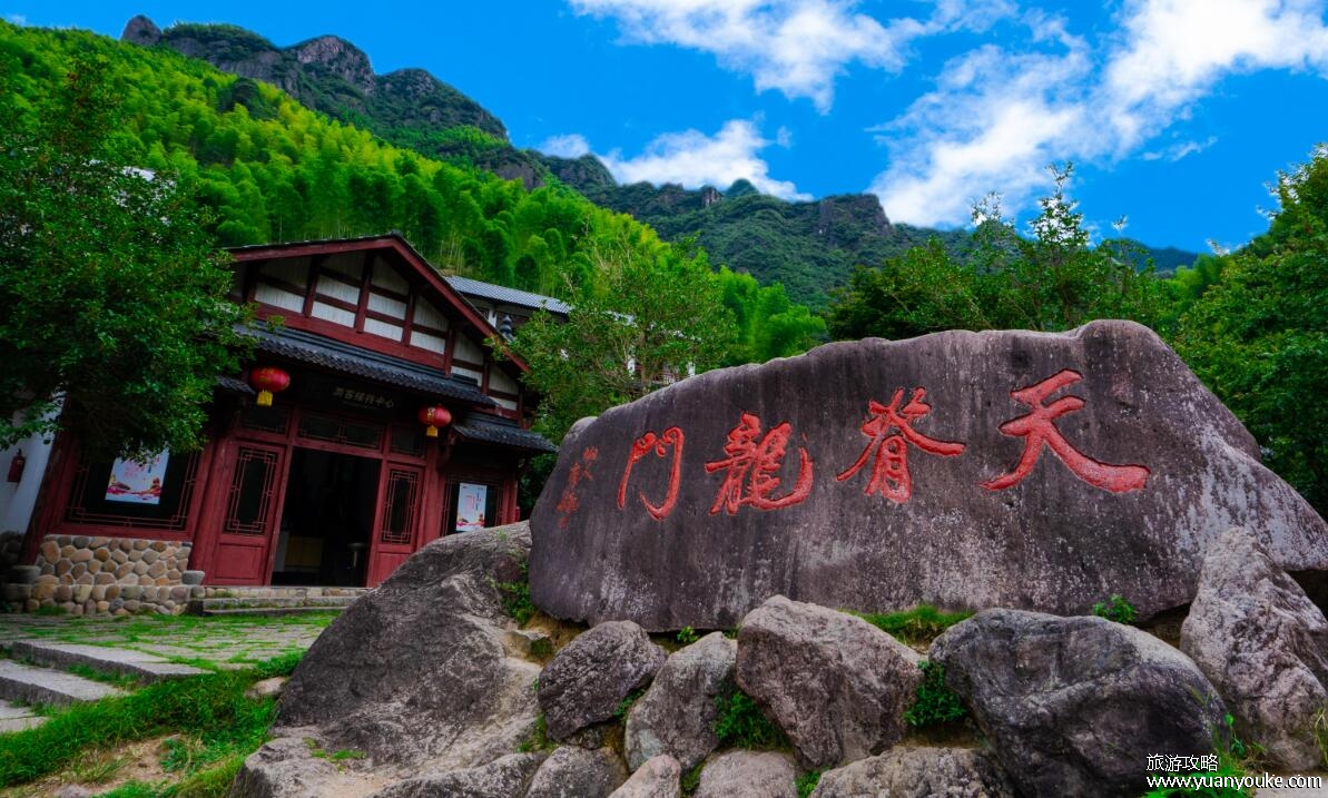 龙门山风景区好玩吗，自然风光壮美的风景区(海拔高达586米)