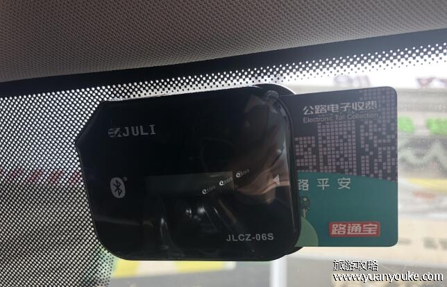 ETC便宜还是人工便宜