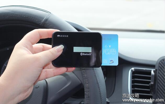 etc没电了怎么处理