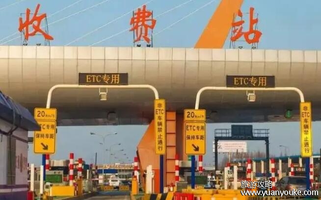 高速免费2023年时间，一共享受21天高速免费(7座以上不能享受)