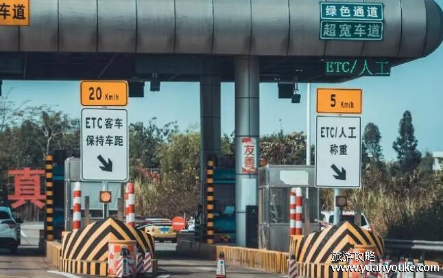 高速免费2023年时间，一共享受21天高速免费(7座以上不能享受)