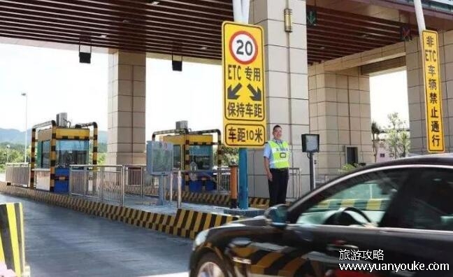 高速走到一半了才免费怎么算，统一按照驶出高速时间计算