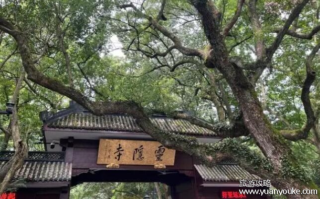 杭州旅游攻略必去景点推荐