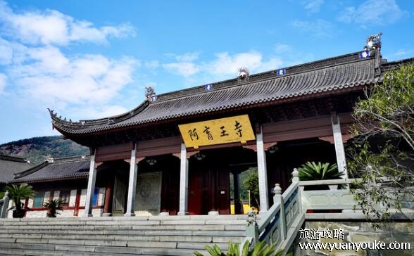 阿育王寺门票多少钱，门票免费(拥有许多精美的佛教建筑和遗迹)