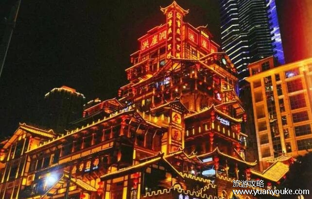现在可以去重庆旅游吗