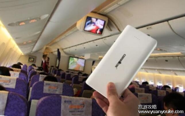20000毫安的能带上飞机吗