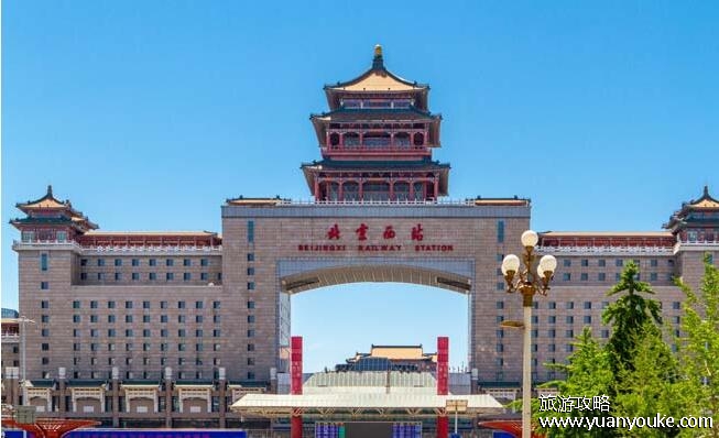 北京有几个火车站