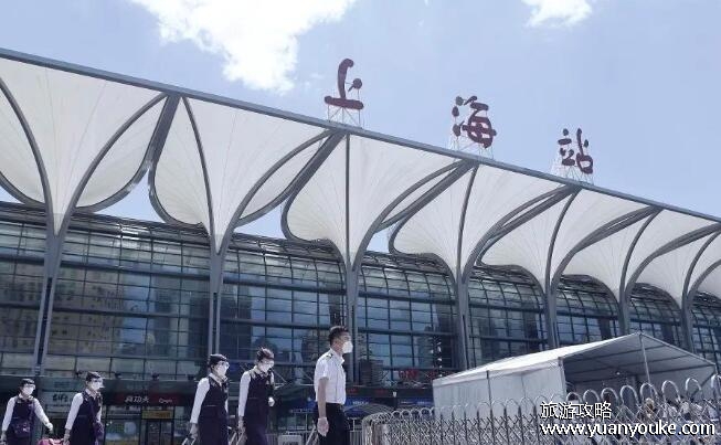 上海有几个火车站