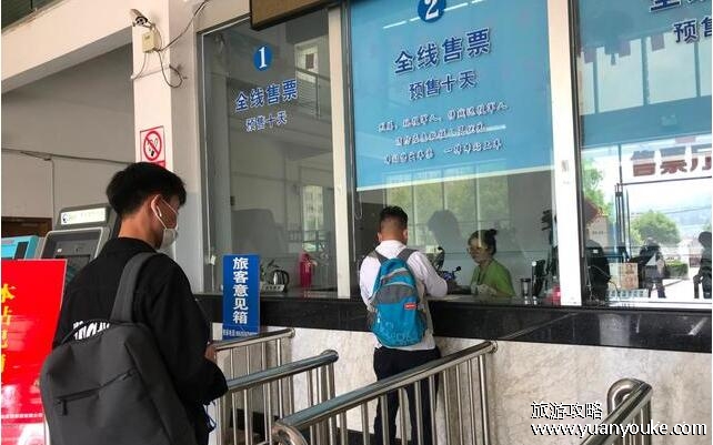 火车票订票流程，3个方法购票详细流程