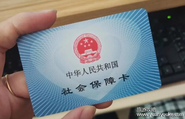 没带身份证怎么坐高铁