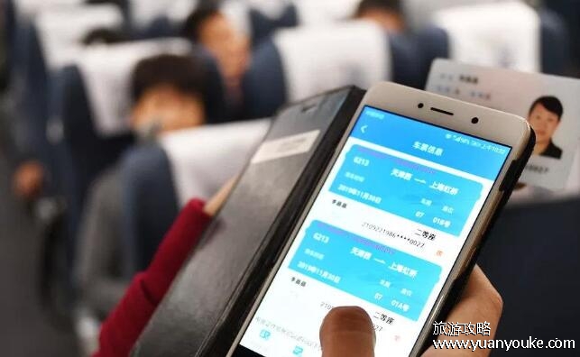 高铁候补票是什么意思啊，候补订单越早提交越早兑换车票