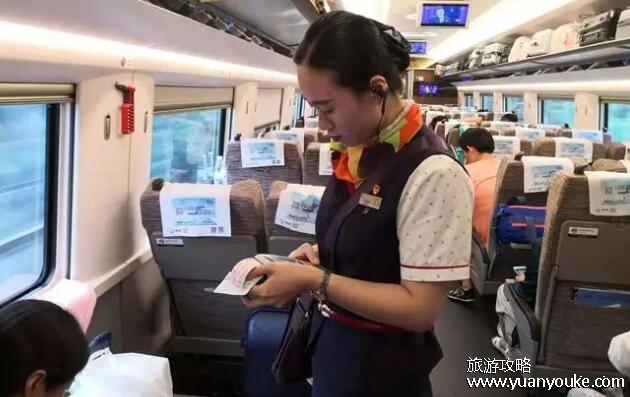 高铁上车补票会被拒绝吗，一般不会拒绝(拒绝补票的特殊情况)