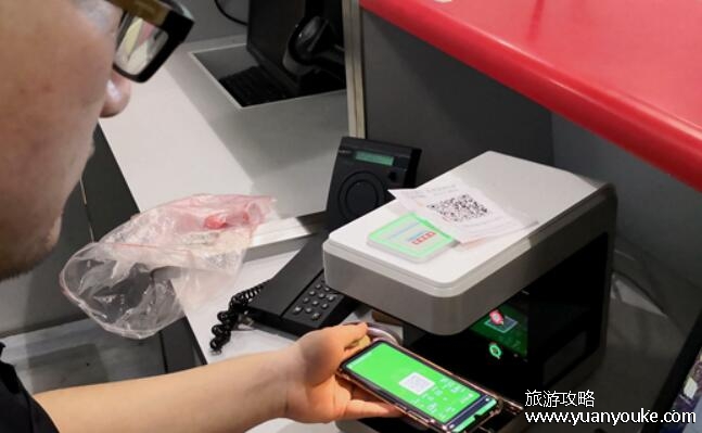 电子身份证可以坐高铁吗，可以(电子身份证办理限制要求)