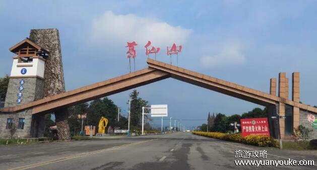 葛仙山风景区在哪里，江西省上饶市铅山县(有着众多古老遗迹)