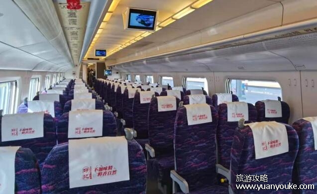 高铁一等座和二等座的区别，5大区别(一等座设施服务更好)