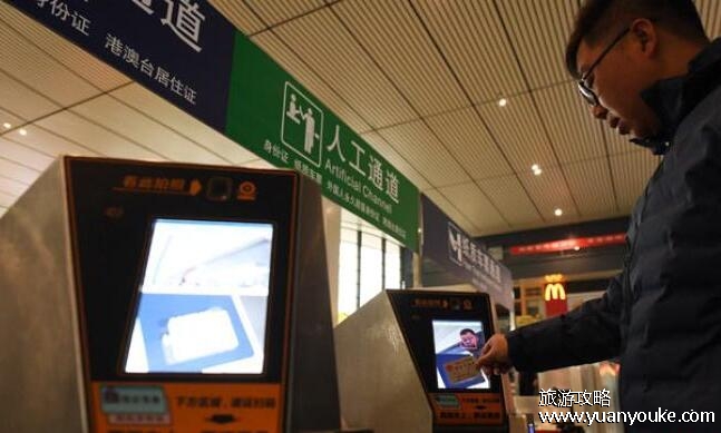 没有身份证可以坐高铁吗，可以(3个方法正常乘坐高铁)