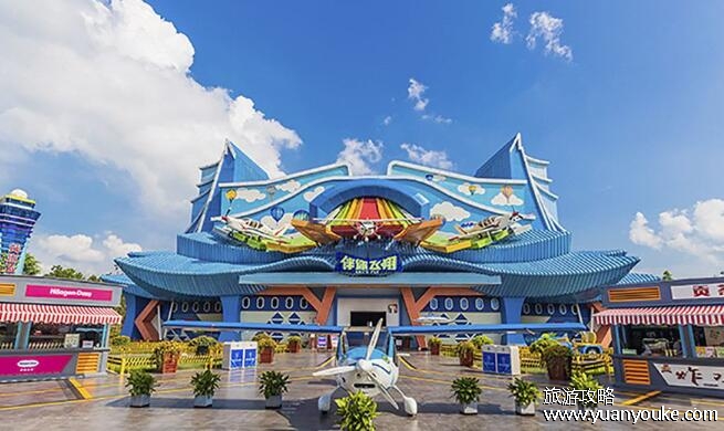 太原方特游乐园门票多少钱，成人票280元(优惠门票种类)