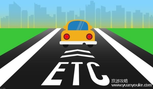 ETC质保到期有没有必要续保，适合续保和不适合续保的车主