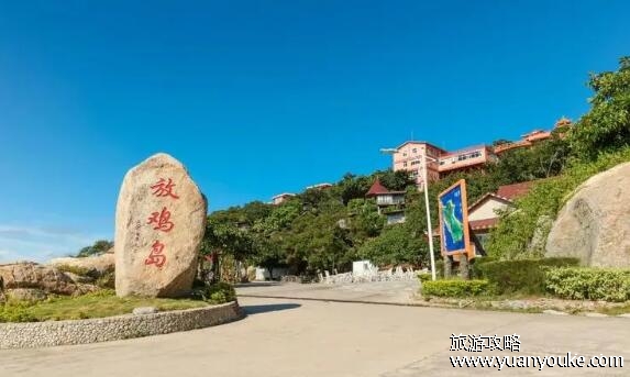 广东放鸡岛好玩吗，被名字耽误的美丽小岛(非常适合旅游度假)