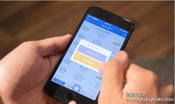 候补车票一般多久成功，