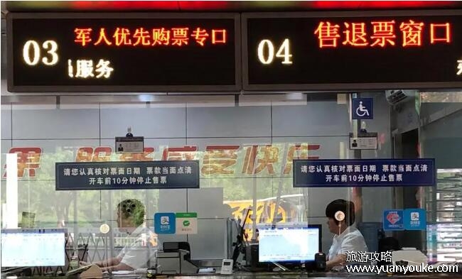 抢不到票去人工窗口能买到吗，买不到(如何才能抢到票)