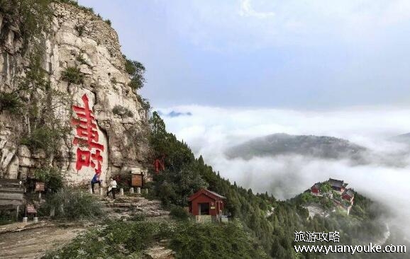青州云门山海拔多少米高，高达421米(古代文化遗产众多)