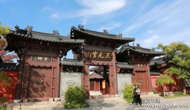 广州三元宫好玩吗，具有悠久道教历史的著名景点(道教文化浓厚)