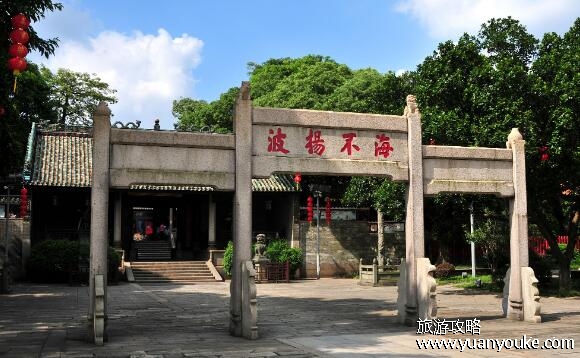 广州南海神庙门票要多少钱，成人票10元(有种优惠票可以购买)