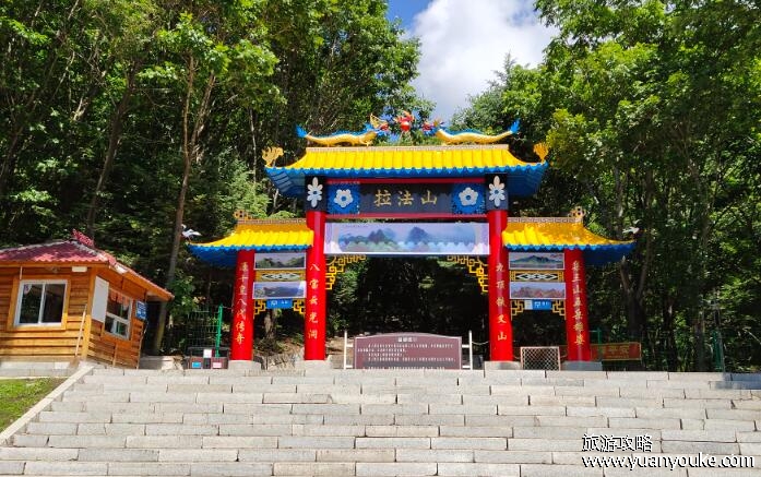 蛟河拉法山海拔多少米，836.8米(美景令人惊叹的壮丽山峰)