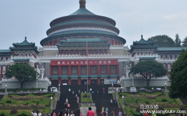 重庆玩3天旅游攻略，交通住宿行程安排非常详细