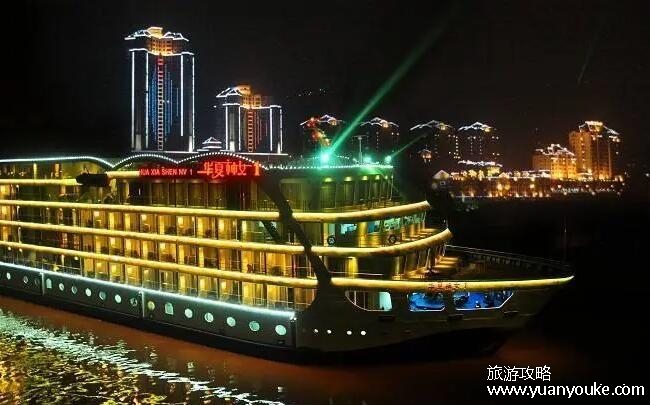 宜昌到重庆游轮要多少钱