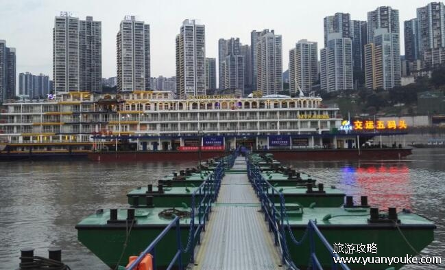 宜昌到重庆游轮在哪买票