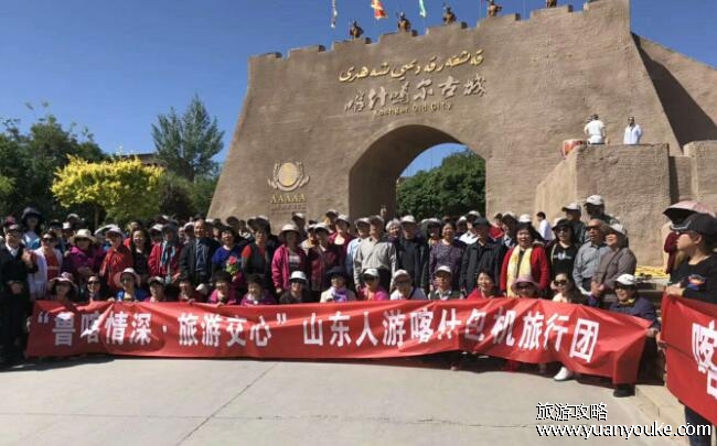 喀什旅行社哪家好，5家喀什当地值得信赖的旅行社
