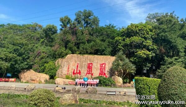 五常凤凰山旅游景区好玩吗，自然风光雄伟壮观的美丽风景区