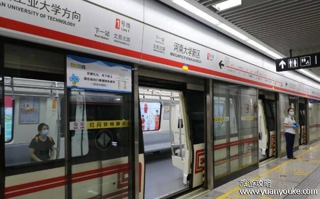 郑州地铁运营时间，早上六点至晚上十一点(个别线路时间不同)