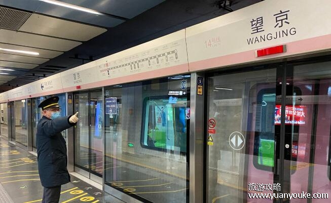 北京地铁几点开始到几点结束，24条线路详细运营时间