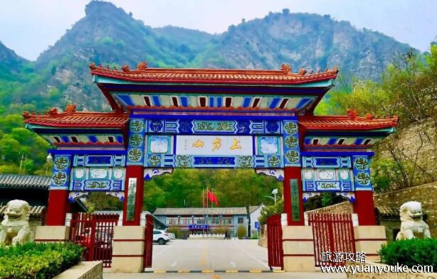 北京上方山海拔多少米，860米(非常适合夏天避暑的美丽景区)