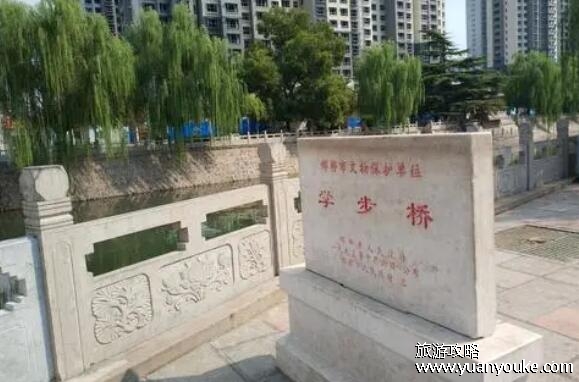 邯郸学步桥在什么位置，河北省邯郸市丛台区(历史底蕴悠久)