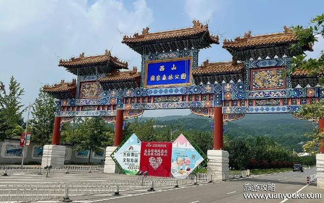 西山森林公园好玩吗，非常受欢迎的旅游胜地(非常适合钓鱼)