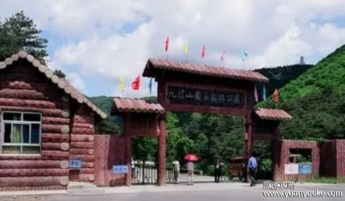 蓟县九龙山好玩吗，值得一去的旅游胜地(自然风光独特又美丽)