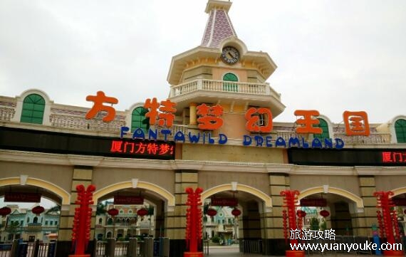 厦门方特梦幻王国好玩吗，非常适合带孩子一起游玩的梦幻乐园