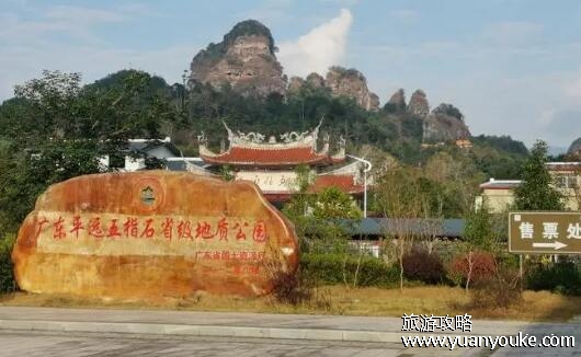 梅州五指石风景区门票多少钱，普通票90元一张(优惠活动众多)