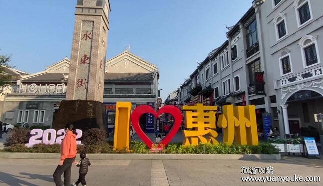 惠州水东街有什么好玩的，传统元素与现代元素相结合的特色街区