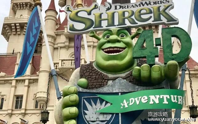 环球影城有几个,5个