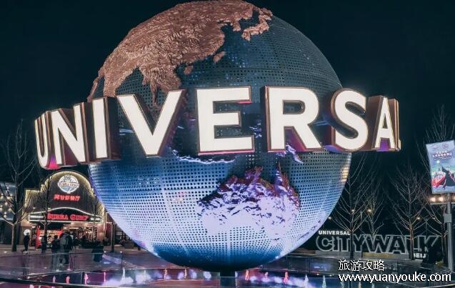 环球影城门票多少钱一张，不同票种和年卡详细价格