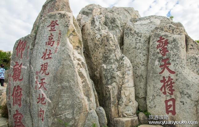 会当凌绝顶一览众山小写的是哪座山，东岳泰山(泰山别名岱宗)