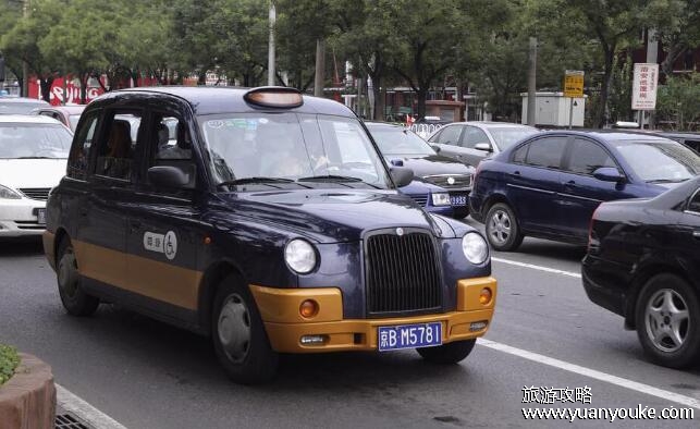 北京出租车起步价，