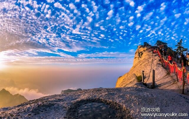 华山门票多少钱