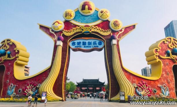 合肥融创乐园门票多少钱，成人套票158元(多种优惠可供选择)
