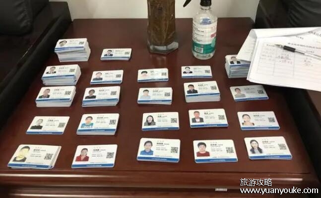 导游证报考条件要求，5个基本要求详细说明(报考流程说明)